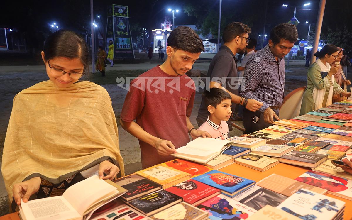 ২ মার্চ ২০২৬
